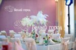Студия свадебного декора Белый город