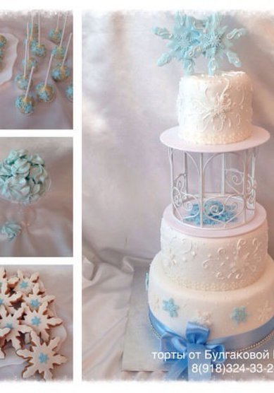 Торт на свадьбу Т69749 - Кондитерская Торты от Натальи Булгаковой