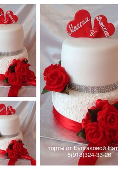 Торт на свадьбу Т69753 - Кондитерская Торты от Натальи Булгаковой