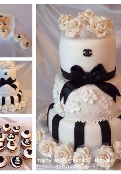 Свадебный торт Т69754 - Кондитерская Торты от Натальи Булгаковой
