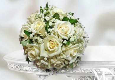 Букет М9074 - Салон цветов Мастер букет