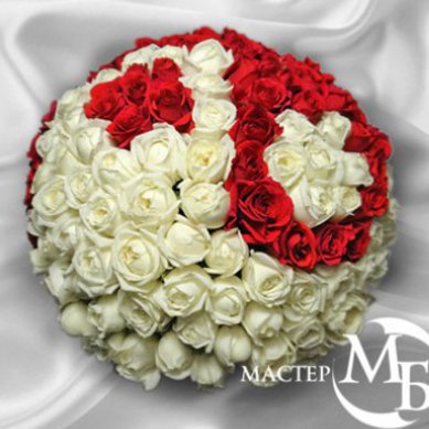 Букет М9075 - Салон цветов Мастер букет