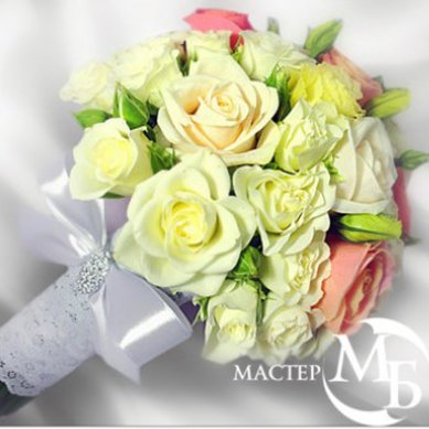 Букет М9086 - Салон цветов Мастер букет