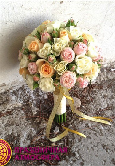 Букет П9093 - Салон цветов Праздничная Атмосфера