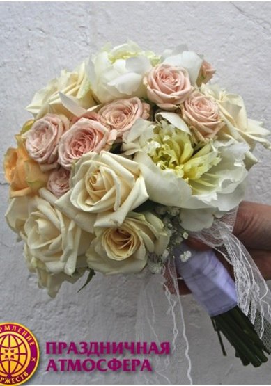 Букет П9094 - Салон цветов Праздничная Атмосфера