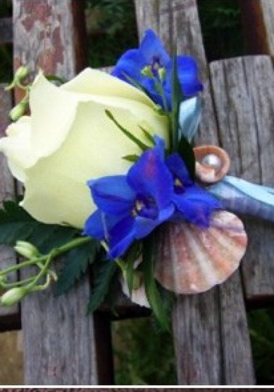 Бутоньерка П9101 - Салон цветов Праздничная Атмосфера