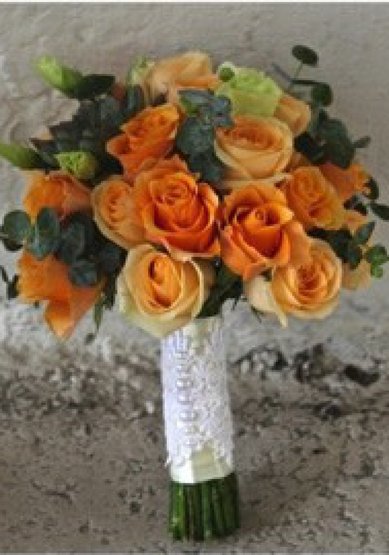 Букет П9113 - Салон цветов Праздничная Атмосфера