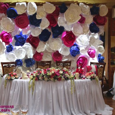 Цветочная композиция П9116 - Салон цветов Праздничная Атмосфера