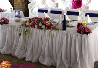 Цветочная композиция П9123 - Салон цветов Праздничная Атмосфера