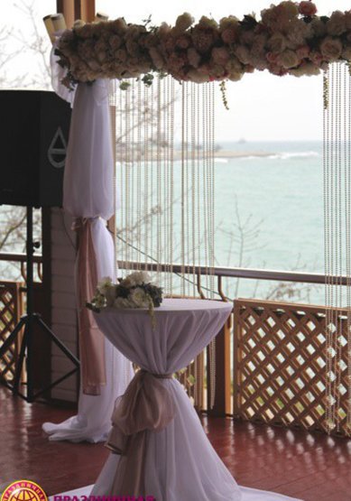 Цветочная композиция П9127 - Салон цветов Праздничная Атмосфера