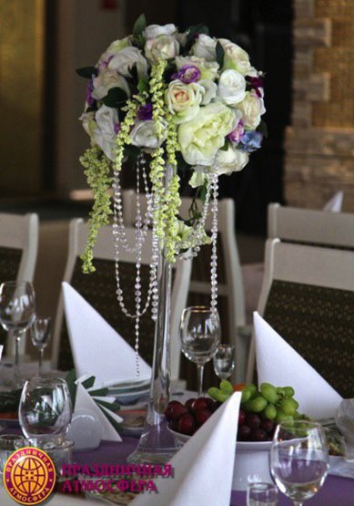 Цветочная композиция П9129 - Салон цветов Праздничная Атмосфера