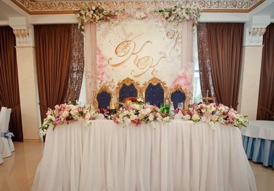 Цветочная композиция П9134 - Салон цветов Праздничная Атмосфера