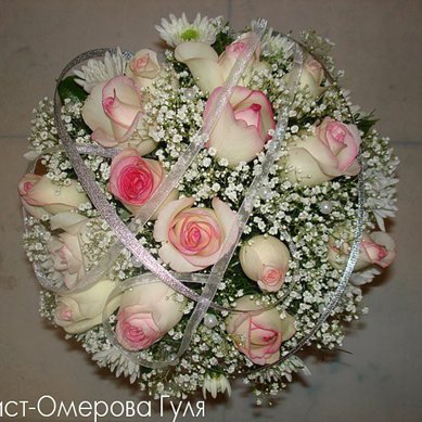 Букет О9145 - Свадебный флорист Гуля Омерова