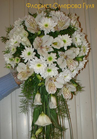 Букет О9147 - Свадебный флорист Гуля Омерова