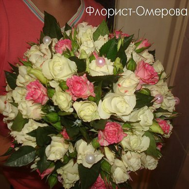 Букет О9150 - Свадебный флорист Гуля Омерова