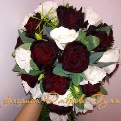 Букет О9155 - Свадебный флорист Гуля Омерова