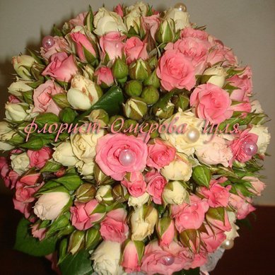 Букет О9162 - Свадебный флорист Гуля Омерова