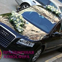 Цветочная композиция П9136