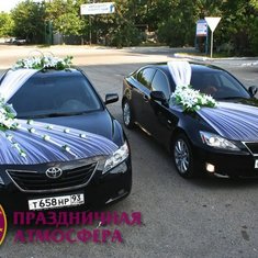 Цветочная композиция П9137