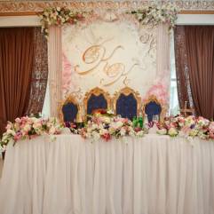 Салон цветов Праздничная Атмосфера