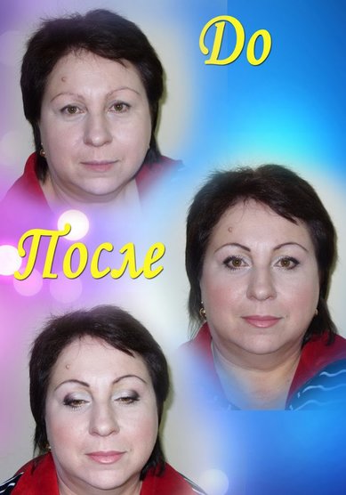 Образ невесты А18004 - Стилист-визажист Алина Калянина