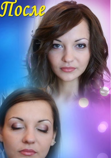 Свадебный образ А18007 - Стилист-визажист Алина Калянина