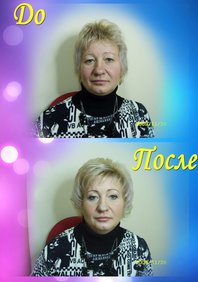 Свадебный макияж А18005