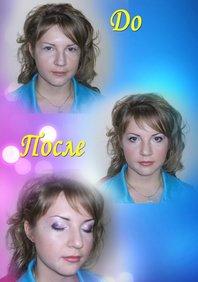 Свадебный макияж А18006