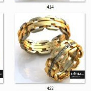 Обручальные кольца U10346 - Ювелирный салон UDINart