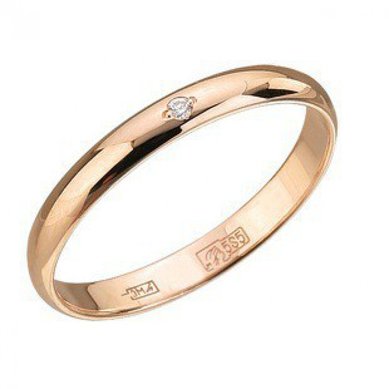 Обручальное кольцо А10367 - Ювелирный салон АДАМАС