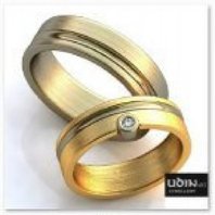 Обручальное кольцо U10333