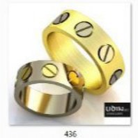 Обручальное кольцо U10335