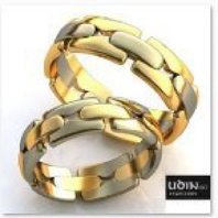 Обручальное кольцо U10339