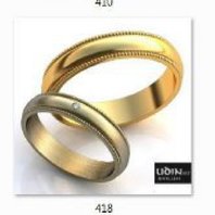 Обручальное кольцо U10344