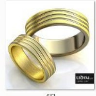 Обручальное кольцо U10347