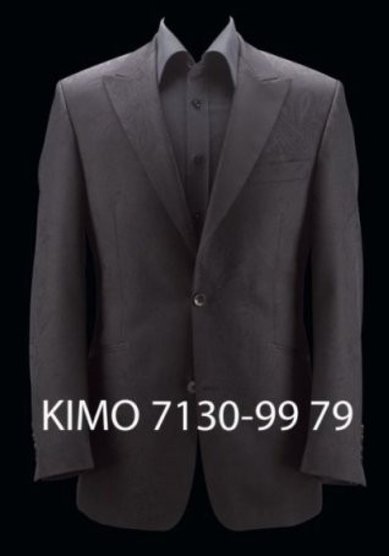 Свадебный мужской костюм С2624 - Свадебный дом Свадебный дом