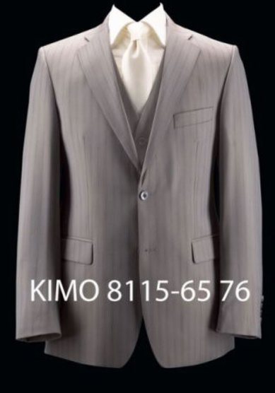 Свадебный мужской костюм С2629 - Свадебный дом Свадебный дом